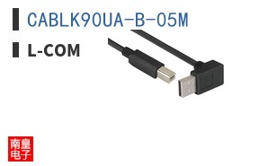 CABLK90UA-B-05M