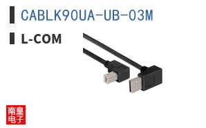 CABLK90UA-UB-03M