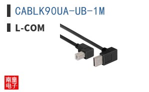 CABLK90UA-UB-1M