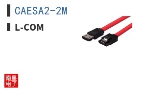 CAESA2-2M