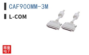 CAF900MM-3M
