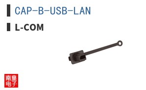 CAP-B-USB-LAN