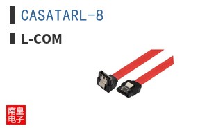CASATARL-8
