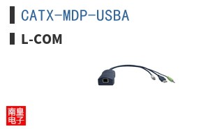 CATX-MDP-USBA