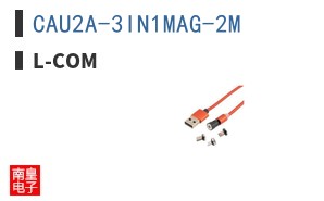 CAU2A-3IN1MAG-2M