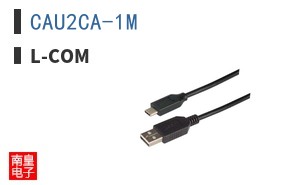 CAU2CA-1M