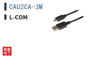 CAU2CA-3M