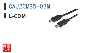 CAU2CMB5-03M