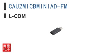 CAU2MICBMINIAD-FM