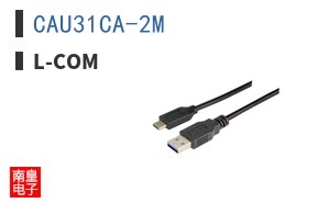 CAU31CA-2M