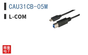 CAU31CB-05M