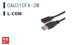 CAU31CFA-2M