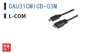 CAU31CMICB-03M