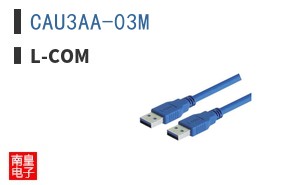 CAU3AA-03M