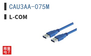 CAU3AA-075M