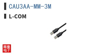 CAU3AA-MM-3M