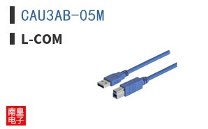 CAU3AB-05M
