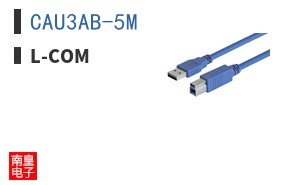 CAU3AB-5M