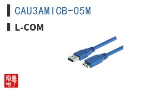 CAU3AMICB-05M