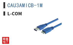 CAU3AMICB-1M