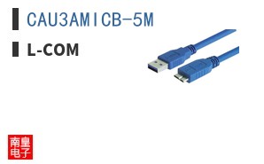 CAU3AMICB-5M