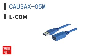CAU3AX-05M