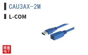 CAU3AX-2M