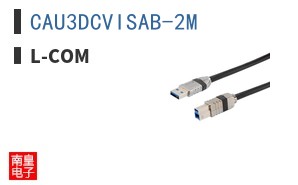 CAU3DCVISAB-2M