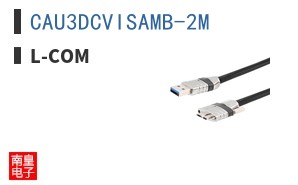CAU3DCVISAMB-2M