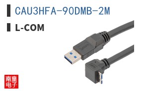CAU3HFA-90DMB-2M