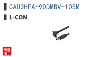 CAU3HFA-90DMBV-105M