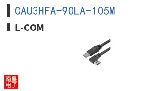 CAU3HFA-90LA-105M