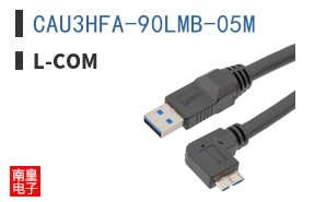 CAU3HFA-90LMB-05M