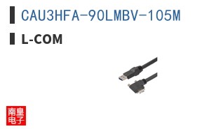 CAU3HFA-90LMBV-105M