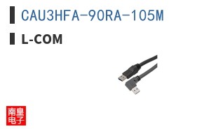 CAU3HFA-90RA-105M