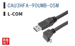 CAU3HFA-90UMB-05M