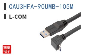 CAU3HFA-90UMB-105M