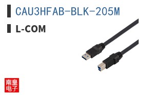 CAU3HFAB-BLK-205M