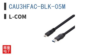 CAU3HFAC-BLK-05M