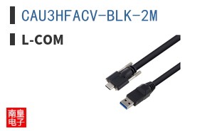 CAU3HFACV-BLK-2M