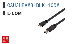 CAU3HFAMB-BLK-105M