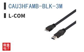 CAU3HFAMB-BLK-3M