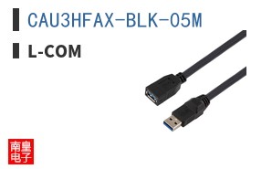 CAU3HFAX-BLK-05M