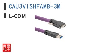 CAU3VISHFAMB-3M