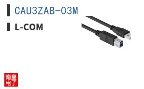 CAU3ZAB-03M