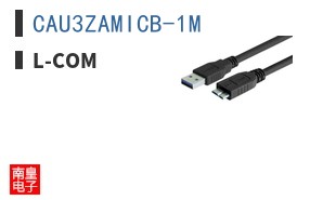 CAU3ZAMICB-1M
