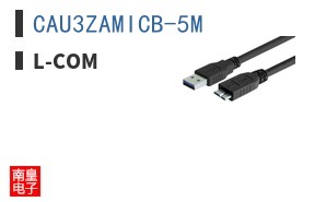 CAU3ZAMICB-5M