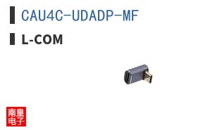 CAU4C-UDADP-MF