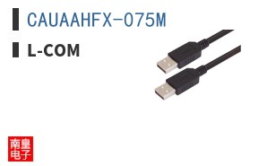 CAUAAHFX-075M