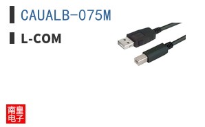 CAUALB-075M